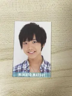 松井奏 Myojoデタカ