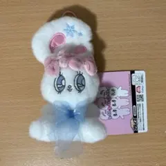 クリームバニー