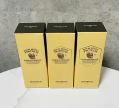 【新品未開封】スキンフード ロイヤルハニー プロポリス 美容液 50ml×3本のサムネイル