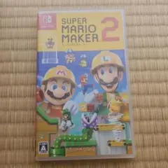 スーパーマリオメーカー2