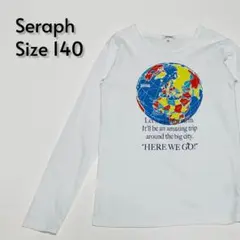 Seraph セラフ コットン長袖Tシャツ ホワイト サイズ140【502】