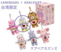 2026年最新】GRACEGIFTの人気アイテム - メルカリ