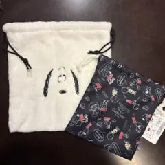 スヌーピー 巾着2点セット