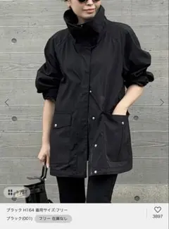 CALUX キャラクス STAND UP COLLAR JACKET 黒のサムネイル