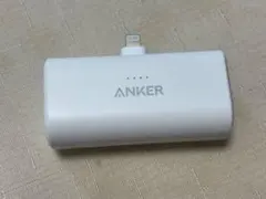 ANKER 621 Power Bank Lightning 12W