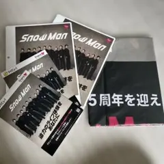 Snow Man のぼり、シート4枚セット、LIVE DAM 非売品