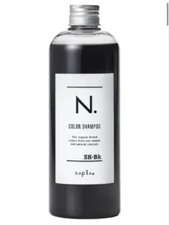 N. COLOR SHAMPOO SH-Bkのサムネイル