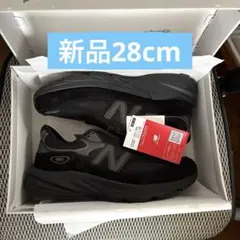 NEW BALANCE ニューバランスU990BB6 28cm USA製