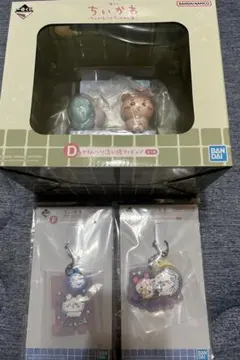 ちいかわ1番くじ　なんかほっこりちいかわの湯