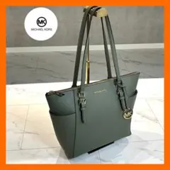 【美品】MICHAEL KORS マイケルコーストートバッグカーキ