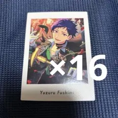 伏見弓弦 ぱしゃっつ あんスタ