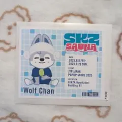 Item thumbnail for item 5bb51bdf-0cc0-4bb3-b7d3-7d6cff9f9c37