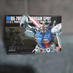 ガンプラパッケージアートコレクション　ガンダムGP01 ゼフィランサス