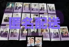 2025年最新】チェキ vistlipの人気アイテム - メルカリ