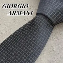 Armani ネクタイ ストライプ ビジネス 商談 会食 スーツ 紳士服 メンズ 