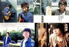 Item thumbnail for item bde61da8-13e1-4bc4-a7d3-a09e7f09cabc