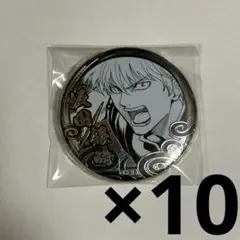 銀魂 銀魂展 シルバーソウル缶バッジ 高杉晋助 14点 - メルカリ