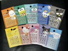 【新品】サンリオ　ネイルシール　10枚セット