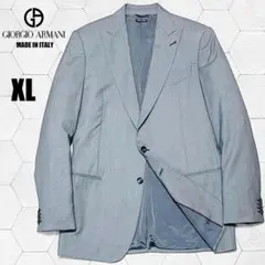 定価70万円 オーダー品 ジョルジオアルマーニ 春夏用テーラードジャケットXL