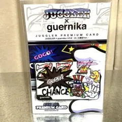 2026年最新】ジャグラープレミアムカードの人気アイテム - メルカリ