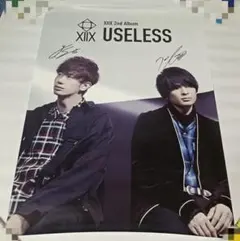 Item thumbnail for item 4362a314-c268-4940-b3b0-af03556d033f