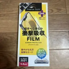 衝撃吸収フィルム　iPhone 5.4インチ