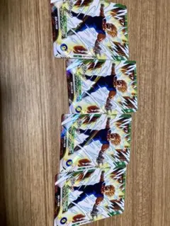 ドラゴンボールスーパーダイバーズ　ベジータ　4枚セット　Vジャンプ3月号付録