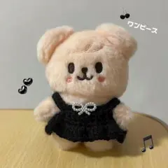 Item thumbnail for item 2bd6ea0c-2e91-495f-ba0e-056e717ba87f