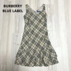 バーバリーブルーレーベル ワンピース ノバチェック ベージュ 36ウール