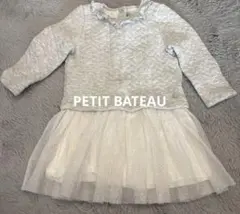 PETIT BATEAU ワンピース　24m/86cm
