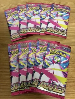 ポケモンカード　メガシンフォニア　バラ10パック