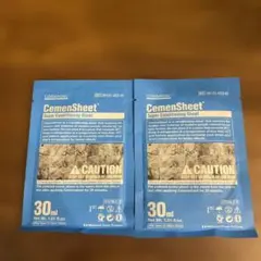 2025年最新】スーパージェクションの人気アイテム - メルカリ