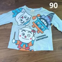 てんどんまんさん専用Corteizブラック Tシャツ Sサイズ 2025年最新】てんどんまんTシャツの人気アイテム - メルカリ