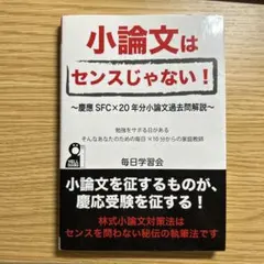 Item thumbnail for item e7d69af0-78fd-4f6b-ade8-6994cd8f1657