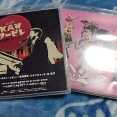 ASKA 2025 Fellows 感謝祭 DVD CHAGE&ASKA - メルカリ