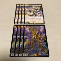 尊いさん様 リクエスト 2点 まとめ商品