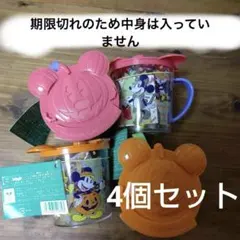 Item thumbnail for item 13e0d750-469d-498b-8e9a-eb97c3b63bc9