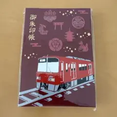 メリー様 リクエスト 2点 まとめ商品