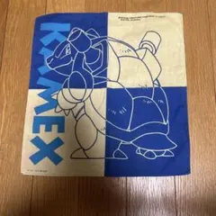 ポケモン カメックス ハンカチのサムネイル