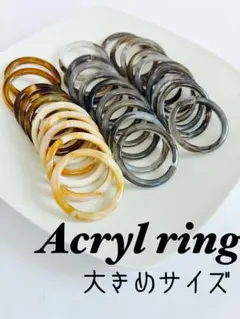 モコ様 リクエスト 2点 まとめ商品