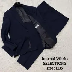 【美品】ゆったりサイズ AOKIジャーナルワークスセットアップ ネイビー BB5