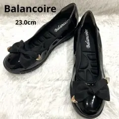 【美品】Balancoireブランコワール 晴雨兼用 防水 超軽量リボンパンプス