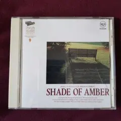 CD 洋楽 オムニバス「SHADE OF AMBER」