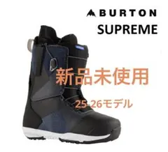 新品　BURTON バートン　SUPREME サプリーム　スノーボード ブーツ 楽天市場】25-26 BURTON SUPREME WIDE バートン サプリーム ワイド
