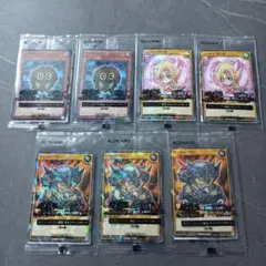 遊戯王カード/セブンコラボ/ハイチュウ