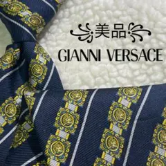 Item thumbnail for item cedf9709-e9e7-4d45-880a-aed02af72a8f