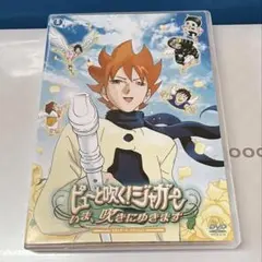 Item thumbnail for item ebeeb63c-440b-464c-9813-9933600b5cd2