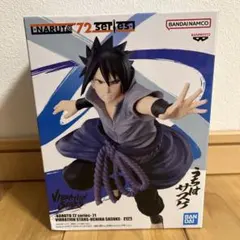 NARUTO VIBRATION STARS うちはサスケ フィギュア