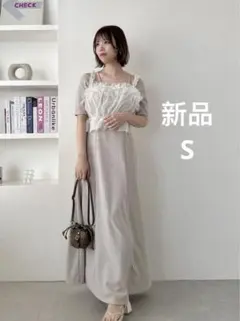 dazzlin 5分袖チュールギャザービスチェワンピース