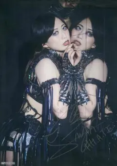 2026年最新】上谷沙弥 サインの人気アイテム - メルカリ